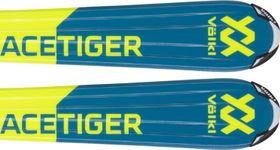 Racetiger Jr. Yellow