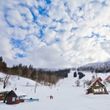 Information about the ski resort Javornik