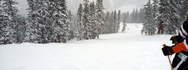 View of Tempest run.