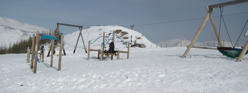 Spielplatz an der Bergstation der Nationalparkbahn Brunnach