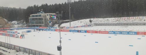 Eine Webcam zeigt den Blick ins Biathlon Stadion von Nove Mesto.