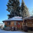 Detaillierte Infos zum Skiurlaub im Skigebiet Familienschiberg St. Jakob im Walde