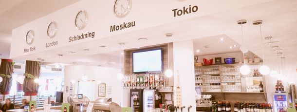 Lobbybar im Hotel Planai