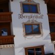 Pension Bergkristall Tux Lanersbach