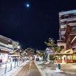 Auch abends ist in Crans-Montana einiges geboten