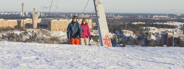 Das Skigebiet verfügt über zwei Skilifte und 5 Abfahrten.