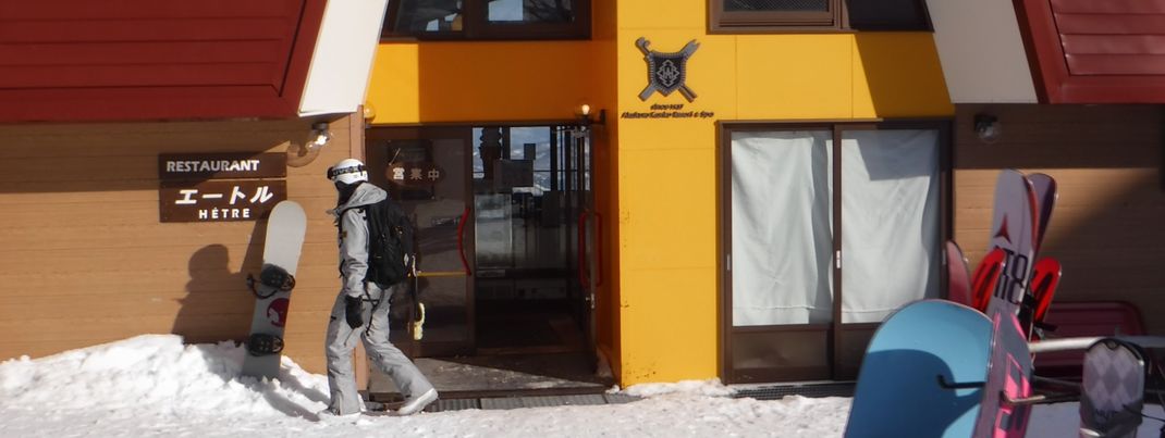One of the mountain restaurants in Myoko Kogen.