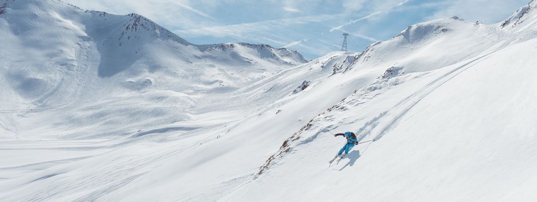 Review about Ischgl - Category: Freeride