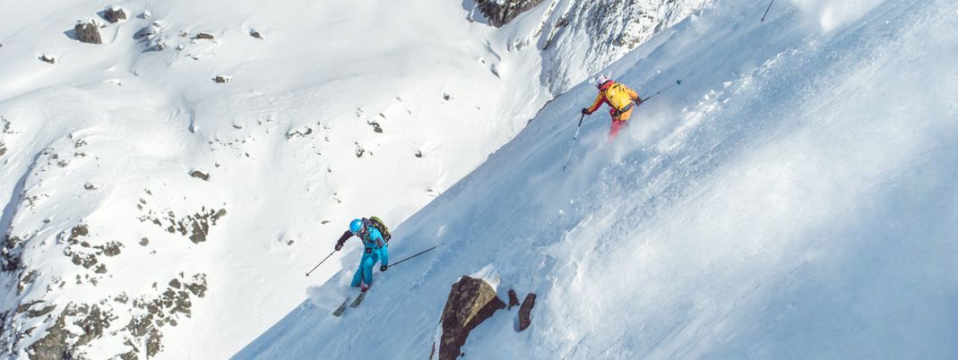 Review about Ischgl - Category: Freeride