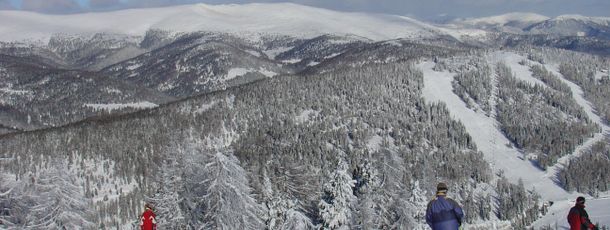 Information about the ski resort Hochrindl Sirnitz