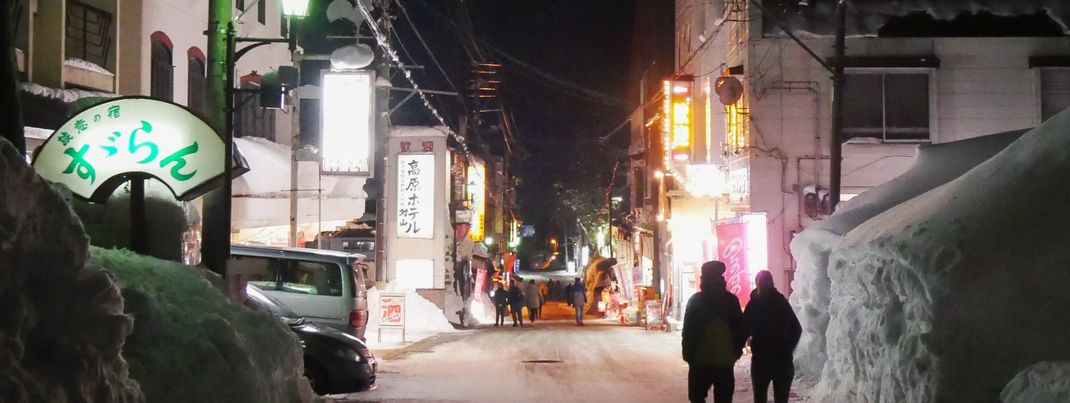 Nachtleben in Akakura Village