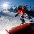 © www.snowshoemtn.com