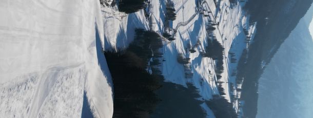 Information about the ski resort Heutal Lift near Unken