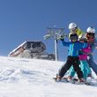 Information about the ski resort Almenwelt Lofer
