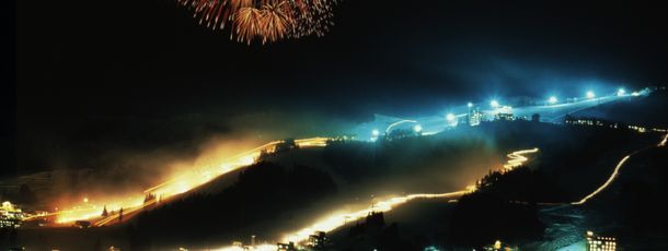 Snow Carnival in Ishiuchi Maruyama