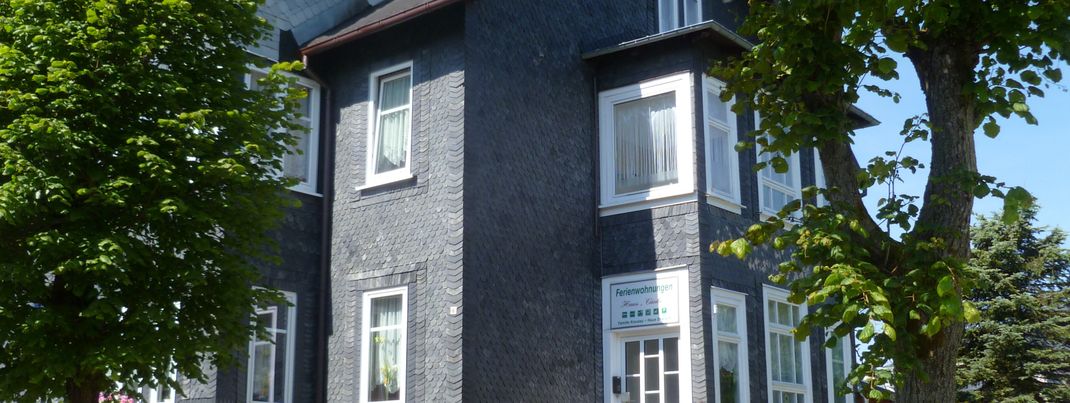 Aussenansicht / Eingangsbereich