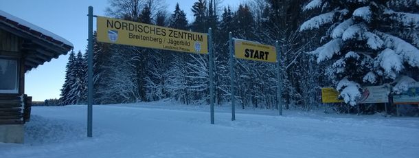 Auf der 2,5 Kilometer langen Wettkampfloipe kannst du dein Können unter Beweis stellen.