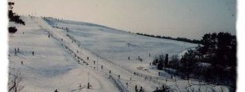 Information about the ski resort Brudarebacken