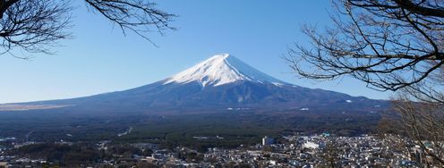 Mount Fuji: the highest mountain in Japan