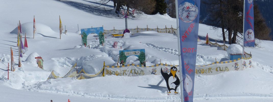 Das Kinderland ist gut ausgestattet und auch für die Kleinsten geeignet