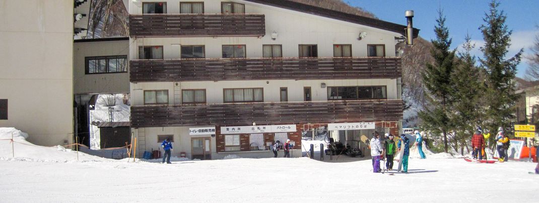 Valley station in the Giant ski area