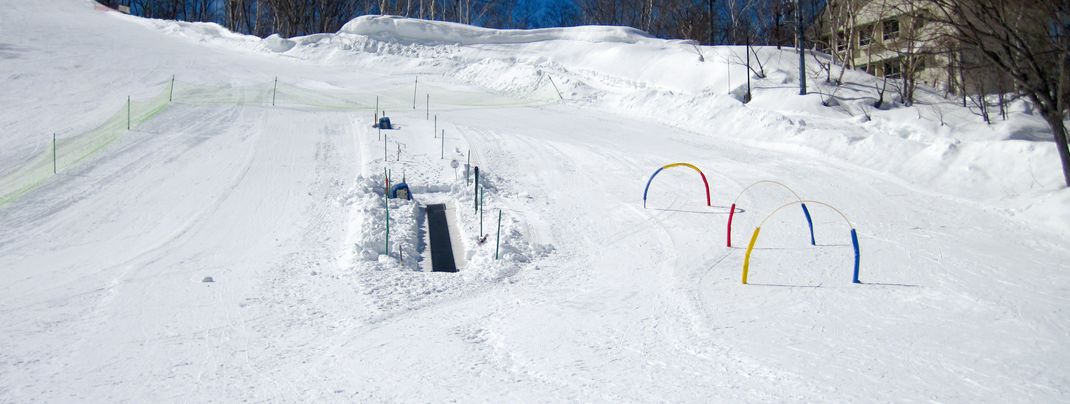 The practice areas offer good possibilities to master the first turns on skis.