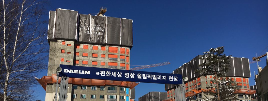 The larger one of the two Olympic Villages is on the stock between the winter sports resorts Alpensia and Yongpyong.