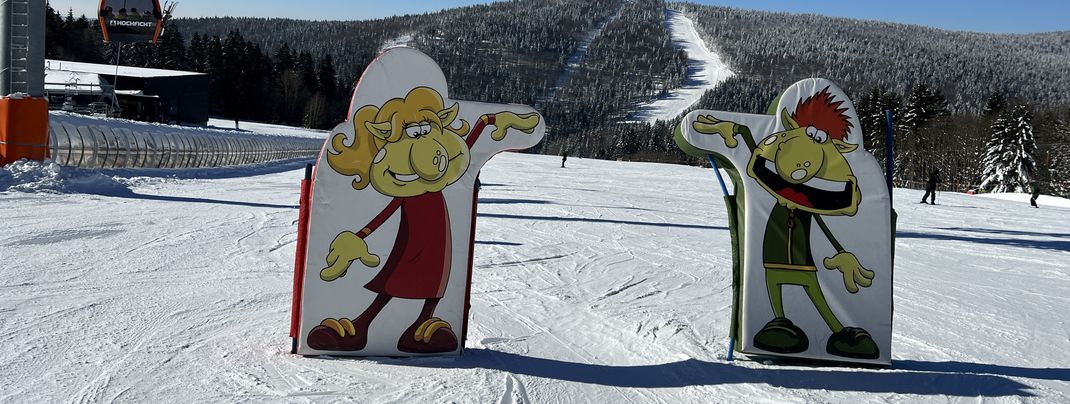 Fun elements for kids at the Reischa Junior Park