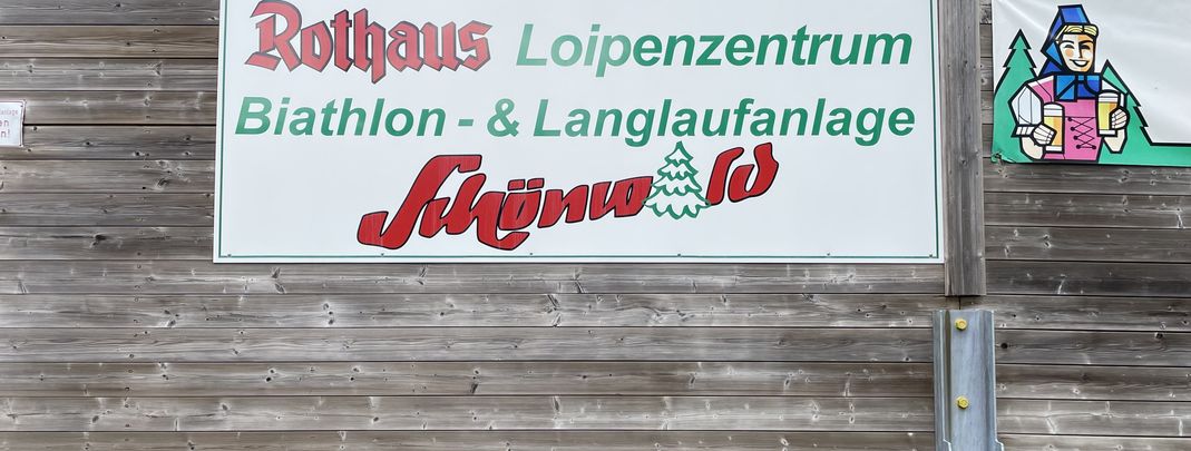 Detaillierte Infos zur Unterkunft Rüttwaldhof