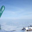 Information about the ski resort Petzen