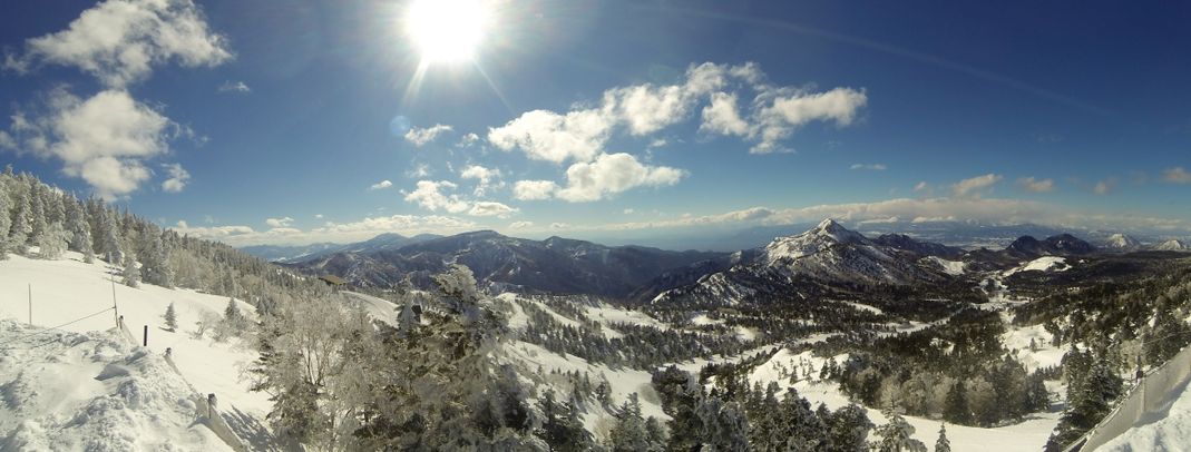 Aussicht vom Mt. Yokote