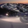 Information about the ski resort Nubs Nob Ski Area
