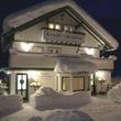 General information about your stay at Chalet Edelweiss