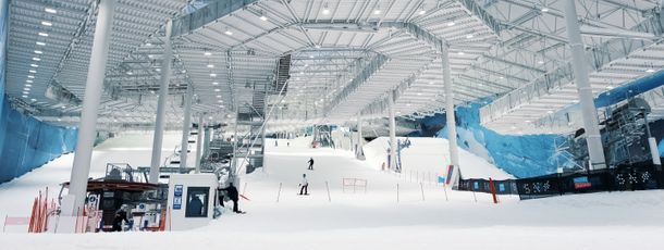 The slope is divided into two runs and a snow park.