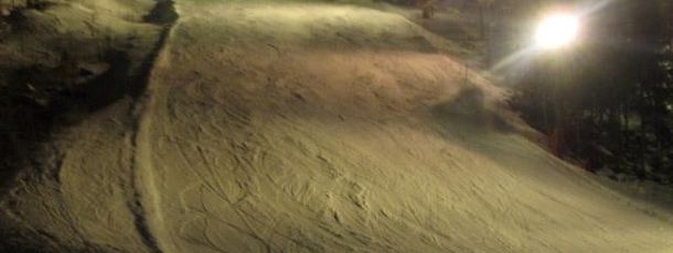 Information about the ski resort Serena