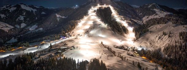 Information about the ski resort SkiWelt Wilder Kaiser Brixental