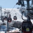 Information about the ski resort Willingen