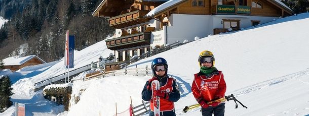 Detaillierte Infos zur Unterkunft Gasthof Schützenhof Prommegger