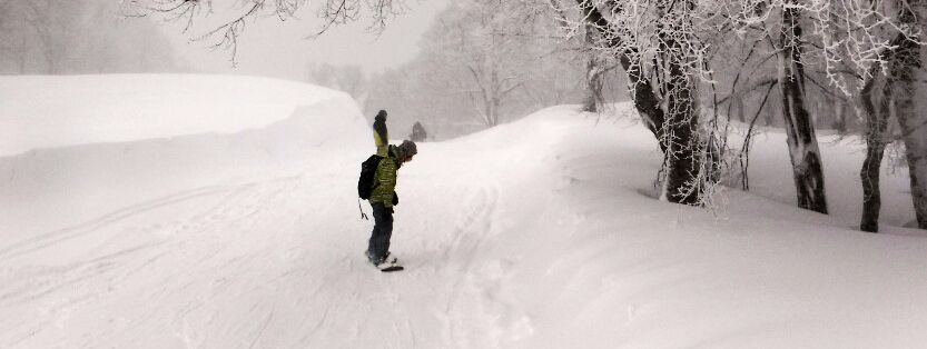Off-Piste-Skifahren in Yamabiko