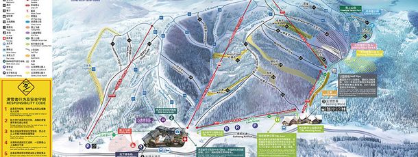 Pistenplan Skigebiet Genting Resort Garden