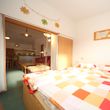 General information about your stay at Appartement Rossfeld