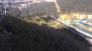 Archived webcam image showing Tornik: Visitor Center on 10 Aug 2026 at 16:22