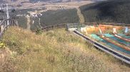 Archived webcam image showing Tornik: Visitor Center on 10 Aug 2026 at 12:22