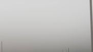 Archived webcam image showing Schneekopf Top on 26 Aug 2026 at 16:55