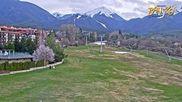 Archiviertes Webcam Bild: Skigebiet Bansko: Talstation am 12.04.2026 um 18:52 Uhr