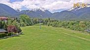 Archived webcam image showing Bansko Base Station on 24 May 2026 at 10:45