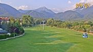 Archived webcam image showing Bansko Base Station on 24 Aug 2026 at 07:03
