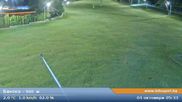 Archived webcam image showing Bansko Base Station on 4 Oct 2026 at 04:21