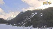 Archiviertes Webcam Bild: Bansko: Blick ins Skigebiet und auf den Weltcuphang am 12.04.2026 um 07:45 Uhr