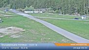 Archiviertes Webcam Bild: Bansko: Blick ins Skigebiet und auf den Weltcuphang am 28.05.2026 um 08:31 Uhr